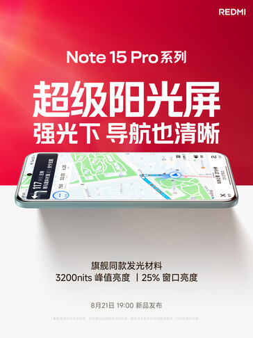 (Image source: Xiaomi)