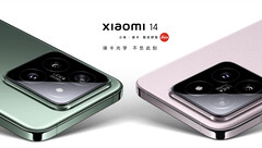 The Xiaomi 14 is available in China with four memory and colour options. (Image source: Xiaomi)