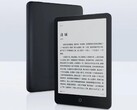 The Xiaomi Mi EBook Reader Pro will be launched on Dec 15. (Image source: Xiaomi)