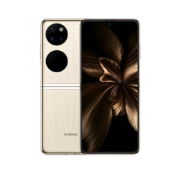 Huawei P50 Pocket in the Premium Edition