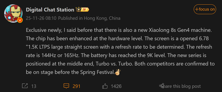 Digital Chat Station shares more about the Snapdragons 8s Gen 4 OnePlus phone (Image source: Weibo - machine translated)