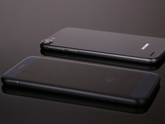 New flagship from Doogee to rival LG Flex series