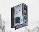 The RedMagic Dao 150W GaN Charger Three Kingdoms 8 version has been launched in China. (Image source: ITHome)