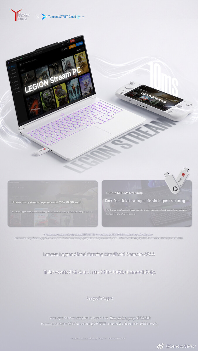 The PC dongle teaser (machine translated)