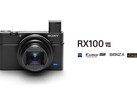 The new Sony RX100 VII. (Source: Sony)