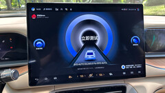AnTuTu Auto reveals its first few electric vehicle performance rankings (Image source: AnTuTu Weibo)