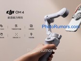 The "Osmo Mobile 4" poster. (Source: PhotoRumors)