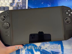 Apparently, the Legion Go 2 prototype is being sold on the Gofish marketplace in China. (Image source: in yo)