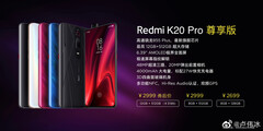 The Redmi K20 Pro Premium Edition will be on sale soon. (Source: Redmi)