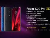The Redmi K20 Pro Premium Edition will be on sale soon. (Source: Redmi)