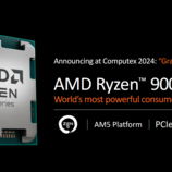 AMD 在 AM5 平台上推出了四款新的台式机处理器（图片来自 AMD）