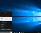 Microsoft Cortana PC on Windows 10 build 1511