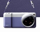 Xiaomi has developed a brand new camera handle for the Xiaomi 15 Ultra. (Image source: Xiaomi)