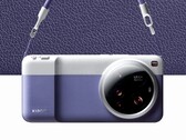 Xiaomi has developed a brand new camera handle for the Xiaomi 15 Ultra. (Image source: Xiaomi)