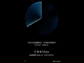 The new "Mate X2 poster". (Source: Weibo)