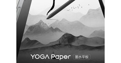 The Yoga Paper is on the way. (Source: Lenovo)