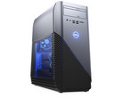 The new clear side-panel version of the Inspiron Gaming Desktop. (Source: Dell)