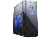 The new clear side-panel version of the Inspiron Gaming Desktop. (Source: Dell)