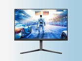 The Philips 27M2N5500XD offfers 1440p/540Hz and 720p/1,000Hz modes