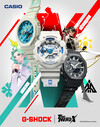 The Casio G-Shock x To Be Hero X GA-110HDS-7APRT watch. (Image source: Casio via Weibo)