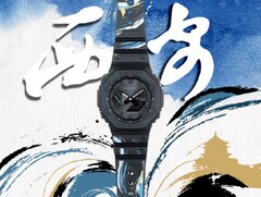 Casio&#039;s G-Shock GA-B2100-1A1PRX watch (pictured) will launch in China. (Image source: Casio via Weibo)