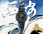 Casio's G-Shock GA-B2100-1A1PRX watch (pictured) will launch in China. (Image source: Casio via Weibo)