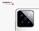 The Xiaomi 14 will have three rear-facing cameras, including a new primary camera. (Image source: Xiaomi)