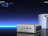 GMKtec K9 mini PC brings Intel Core Ultra 5 125H at a competitive price (Image source: JD.com [Edited])