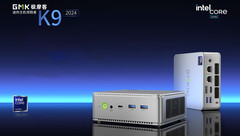 GMKtec K9 mini PC brings Intel Core Ultra 5 125H at a competitive price (Image source: JD.com [Edited])