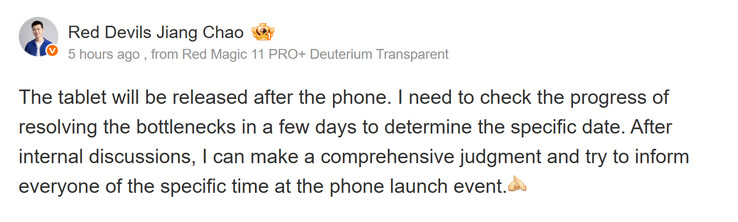 Jian Chao from RedMagic confirms launch delay of the new Snapdragon 8 Elite Gen 5 gaming tablet (machine translated)