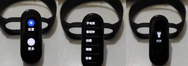Mi Band 6 with flashlight icon. (Image source: XiaomiToday)