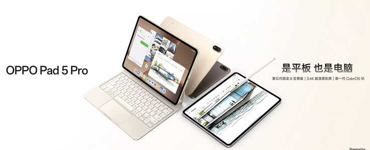 The Pad 5 Pro.