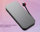 Lenovo power bank. (Image source: Lenovo)