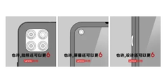 Lenovo&#039;s new mobile device teasers. (Source: Weibo)