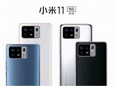 The Xiaomi Mi 11 Pro might look like this. (Source: Weibo)