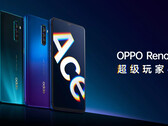 The Reno Ace's successor may have been leaked again. (Source: OPPO)