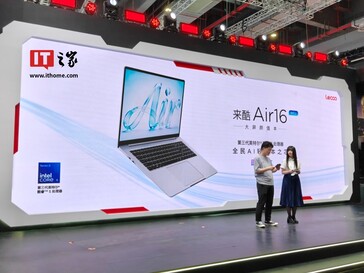 The Lenovo Lecoo Air 16 has also been updated