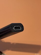 The HDMI input (Image source: ZachemKupil on MySKU, no edits)