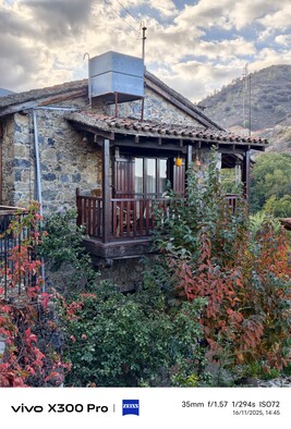 Vivo X300 Pro: Photo sample