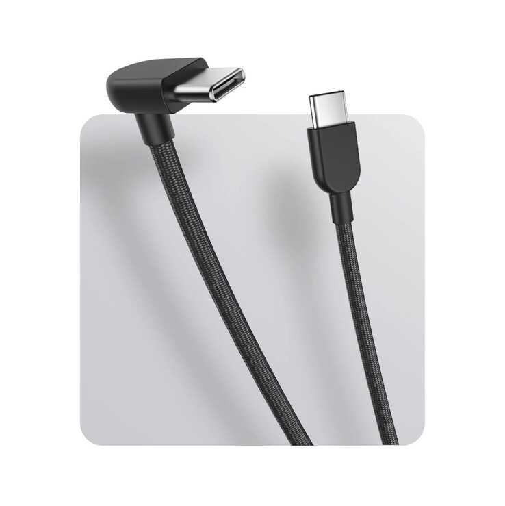 The Xiaomi 3A Braided USB-C to USB-C Cable (10cm). (Image source: Xiaomi)