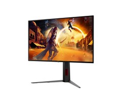 The image shows the front view of the new gaming monitor. 