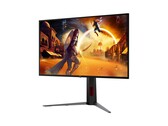 The image shows the front view of the new gaming monitor. 