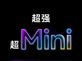 The MatePad Mini will debut in China on September 4. (Image Source: Huawei)