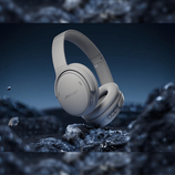 The leaked Bose QuietComfort (2nd Gen)