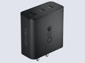 CMF by Nothing 140W GaN charger listed on Flipkart (Image source: @AbhishekMarkets - edited)