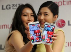 LG G Pro 2 will arrive in February 2014