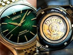 The Japanese variant of the Seiko Presage x Tradman's Bonsai HCC011J