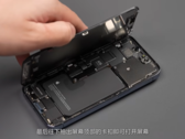 An iPhone 13 Pro, dissected for the cameras. (Source: WekiHome)