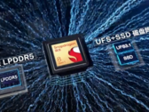 Legion Y90: the phone with its own SSD? (Source: Lenovo via Weibo)