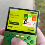 RockBox in action (Image Source: Disco Disco Gaming)